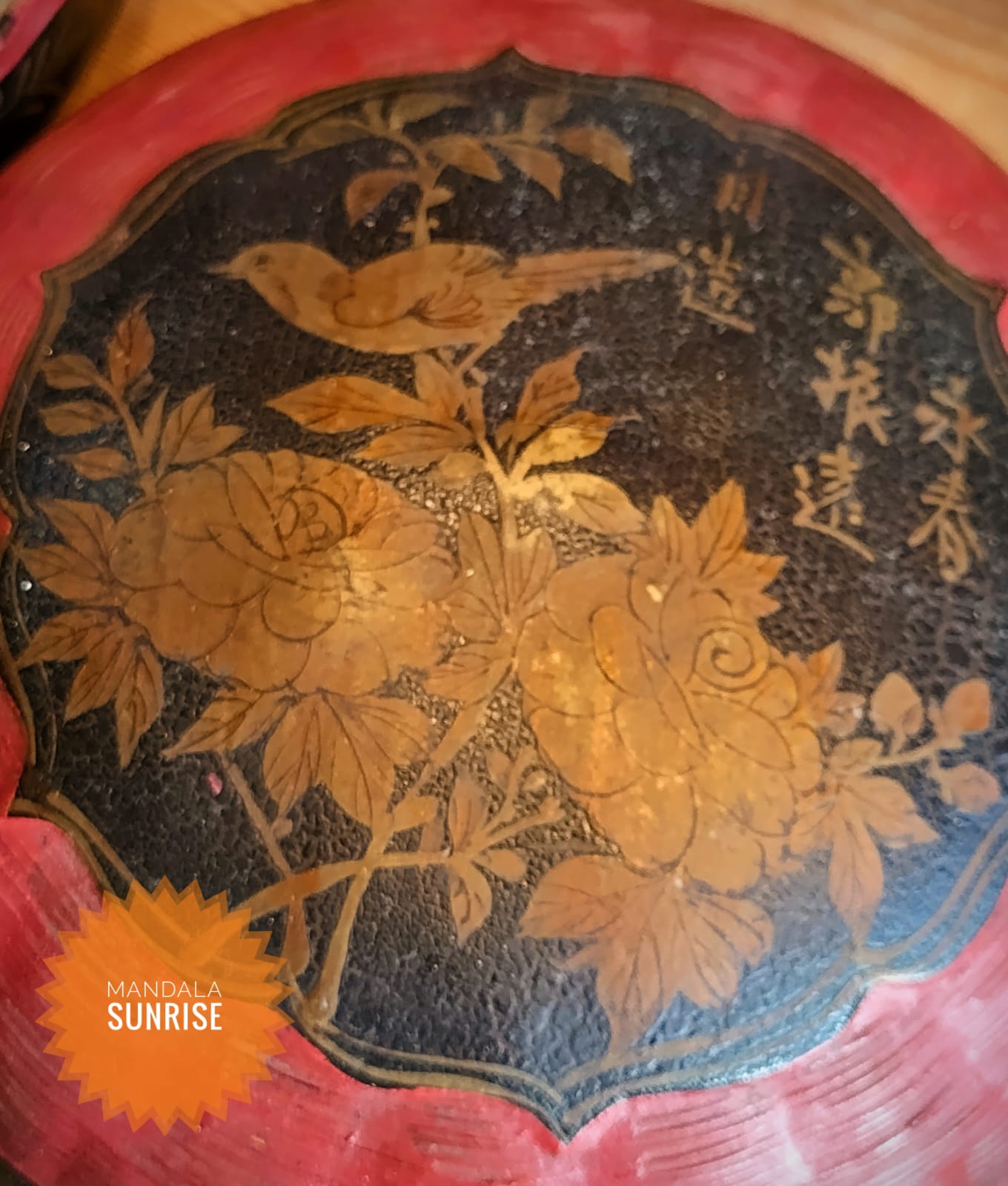 Antique Chinese Wedding Basket